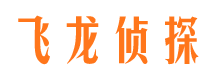 小金市婚姻调查